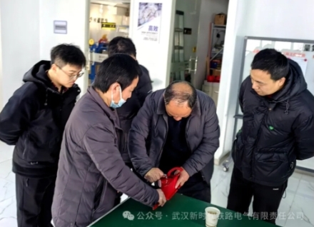 微信截图_20240929135258.png