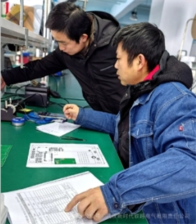 微信截图_20240929135258.png
