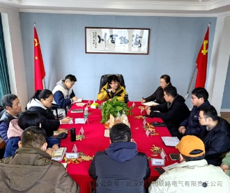 微信截图_20240929135258.png