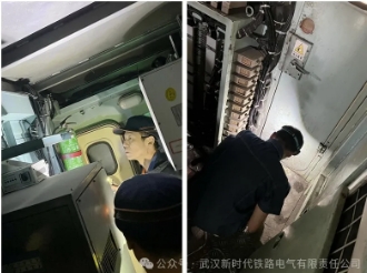 微信截图_20240929135258.png