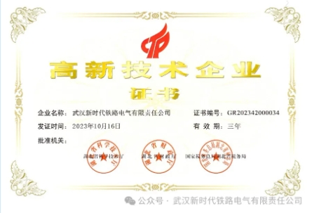 微信截图_20240929135258.png