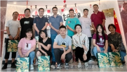微信截图_20240929135258.png