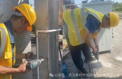 微信截图_20240929140151.png