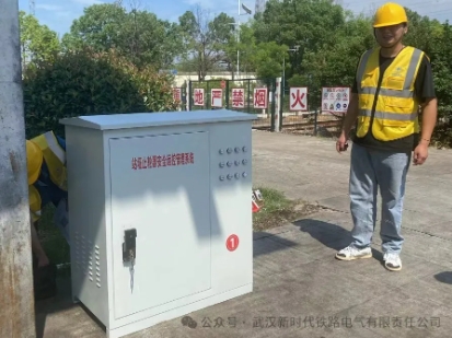 微信截图_20240929140629.png
