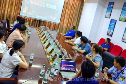 微信截图_20240929135258.png