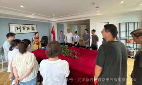 微信截图_20240929135316.png
