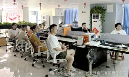 微信截图_20240929135258.png
