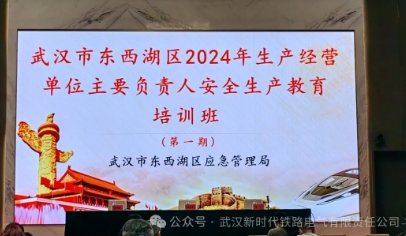 微信截图_20240929135258.png