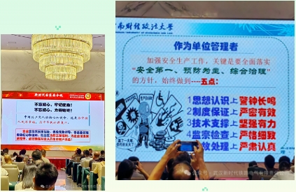 微信截图_20240929135316.png