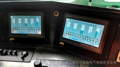 微信截图_20240929135258.png