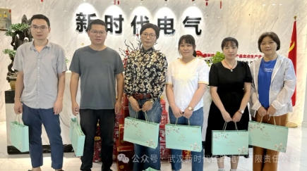 微信截图_20240929135258.png