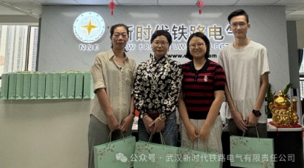 微信截图_20240929135316.png