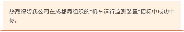微信截图_20250327163237.png