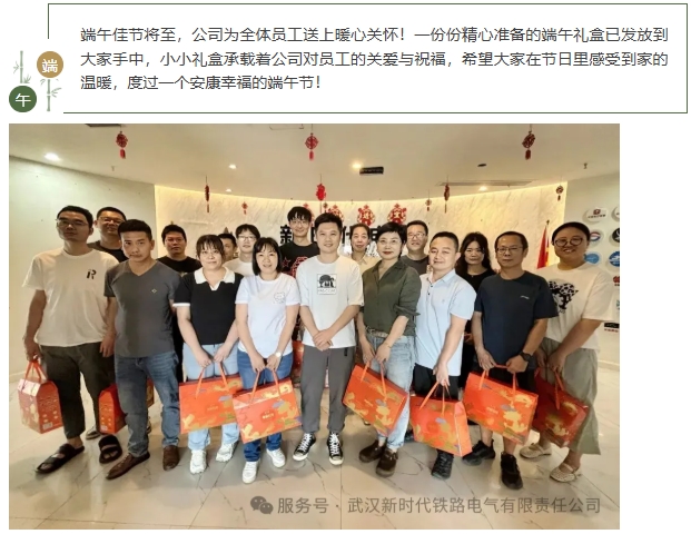 微信截图_20250702084603.png