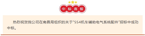 微信截图_20250702084603.png